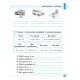 English. 1–4 класи — Різнорівневі усні розмовні теми English. 1–4 класи — Різнорівневі усні розмовні теми