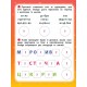 Розумна казка — Попелюшка