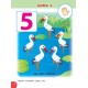 Школа розумняток — Цифри та форми. 2–3 роки