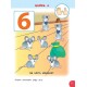 Школа розумняток — Цифри та форми. 2–3 роки
