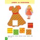 Школа розумняток — Задачки для розумняток. 3–4 роки