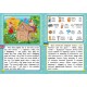 Читаємо англійською та українською — Троє поросят. Three Little Pigs Читаємо англійською та українською — Троє поросят. Three Little Pigs