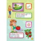 Англійська у віршах та наліпках — Фрукти та овочі. Fruit and vegetables
