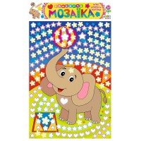 Блискуча мозаїка — Слоненя