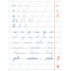 Я відмінник! — Чистописання. 1 клас Я відмінник! — Чистописання. 1 клас