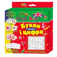 Magic box — Букви і цифри. English
